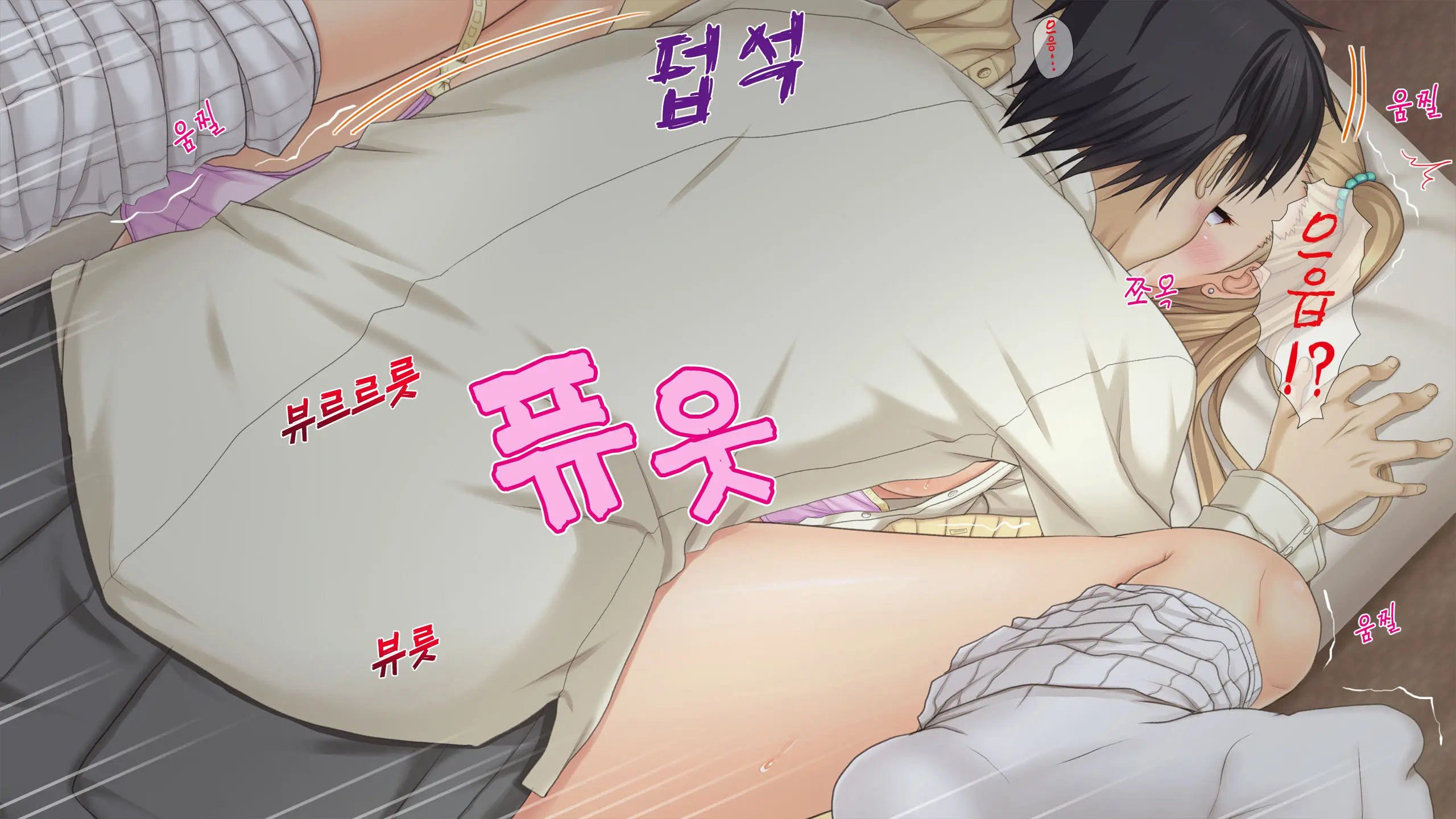 JK Netorare Shikaeshi Rape ~Shinyuu Ni Kanojo O Netorareta Toaru Fuyu No Omoide~